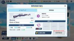 1555955 B
