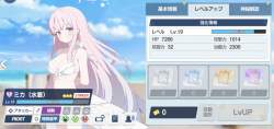 367544 B
