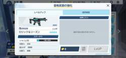 792246 B