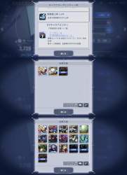 521759 B