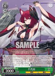136519 B