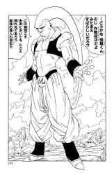 147875 B