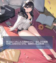 403804 B