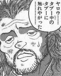 50406 B
