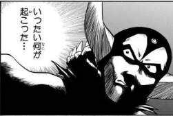 29244 B