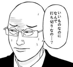 76436 B