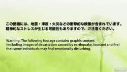 7452127 B