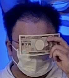 48396 B