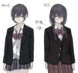 536185 B