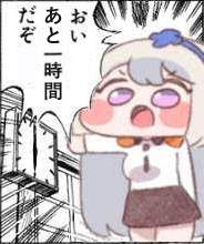 88652 B