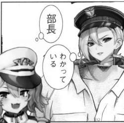 143481 B