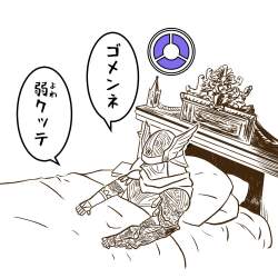 173616 B
