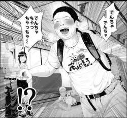 83682 B