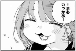 64761 B