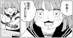 61336 B