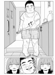 252473 B