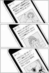 130503 B