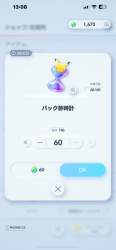 879257 B