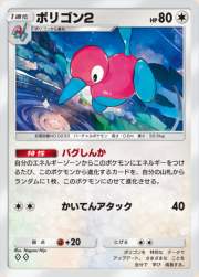 165783 B