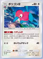 1215941 B