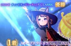416564 B