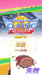 102082 B