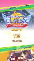 497932 B
