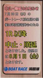 168957 B