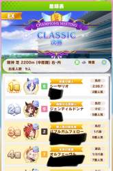 402753 B
