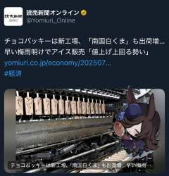 159550 B