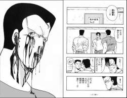 75628 B