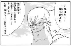 142759 B