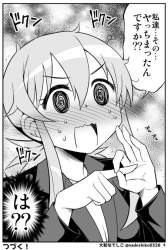 68803 B