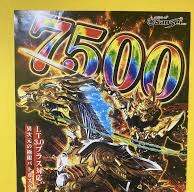 30148 B