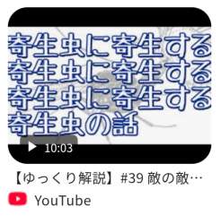 99106 B