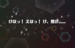 307054 B