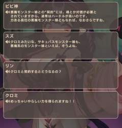 328748 B