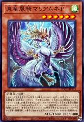 211746 B