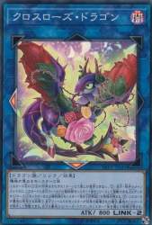 58670 B