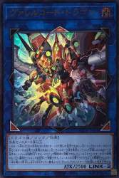 107995 B