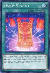 72228 B