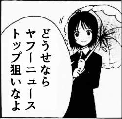 175776 B