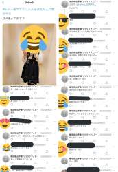 806643 B
