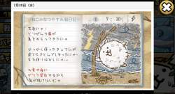 269236 B