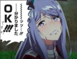 58890 B