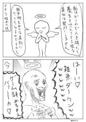 97479 B