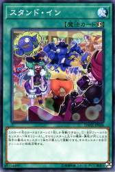 101435 B