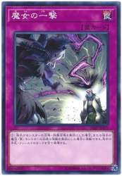 56847 B