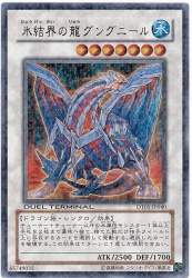 78661 B