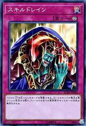 55865 B